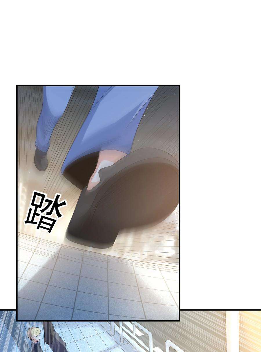 初吻掠夺计划024 奇葩土著少女