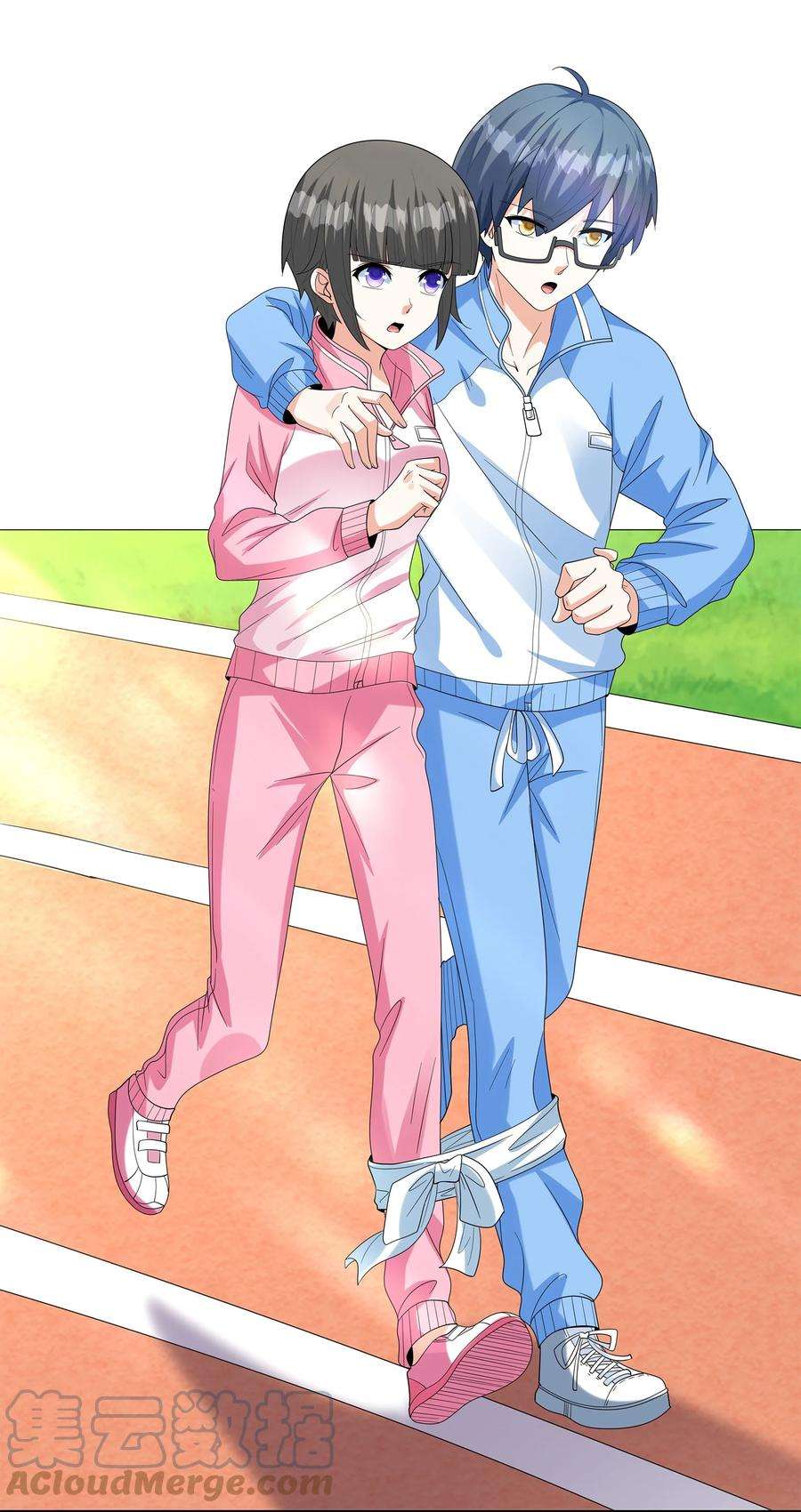 初吻掠夺计划027 二人三足