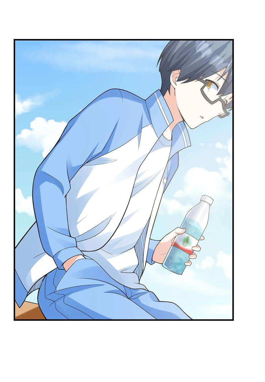 初吻掠夺计划027 二人三足