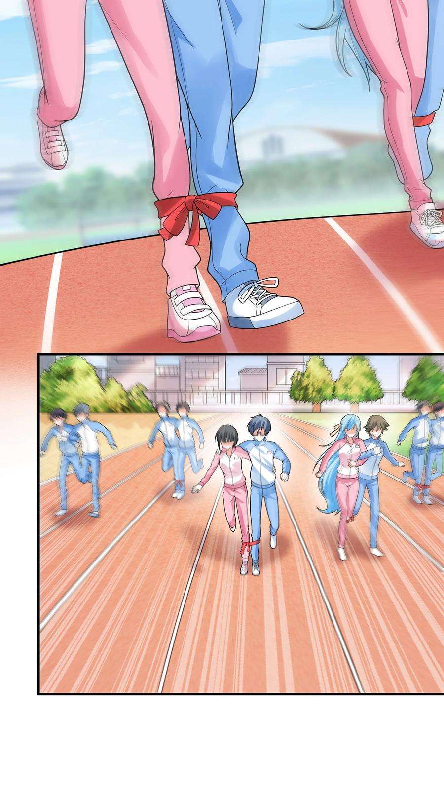 初吻掠夺计划027 二人三足