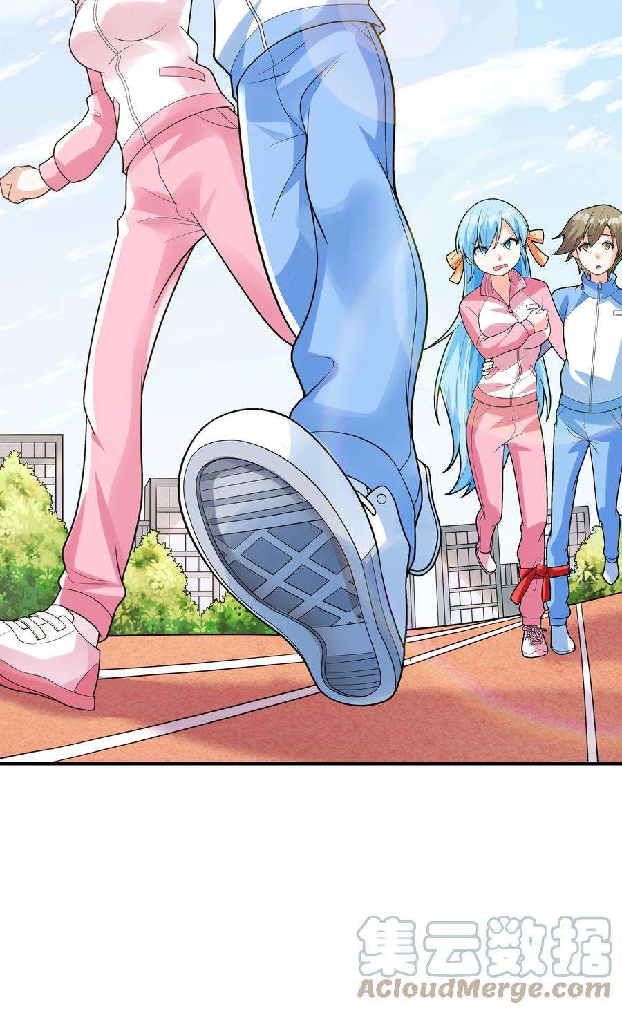 初吻掠夺计划027 二人三足