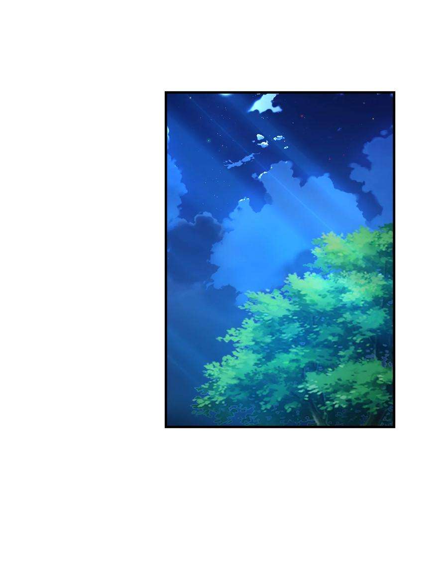 初吻掠夺计划029 借你的初吻