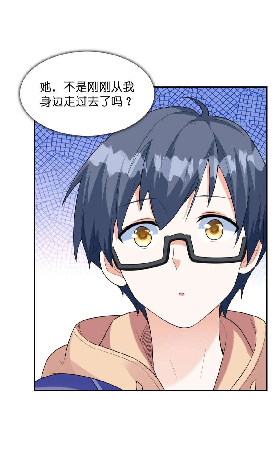 初吻掠夺计划031 真尤和亚矢