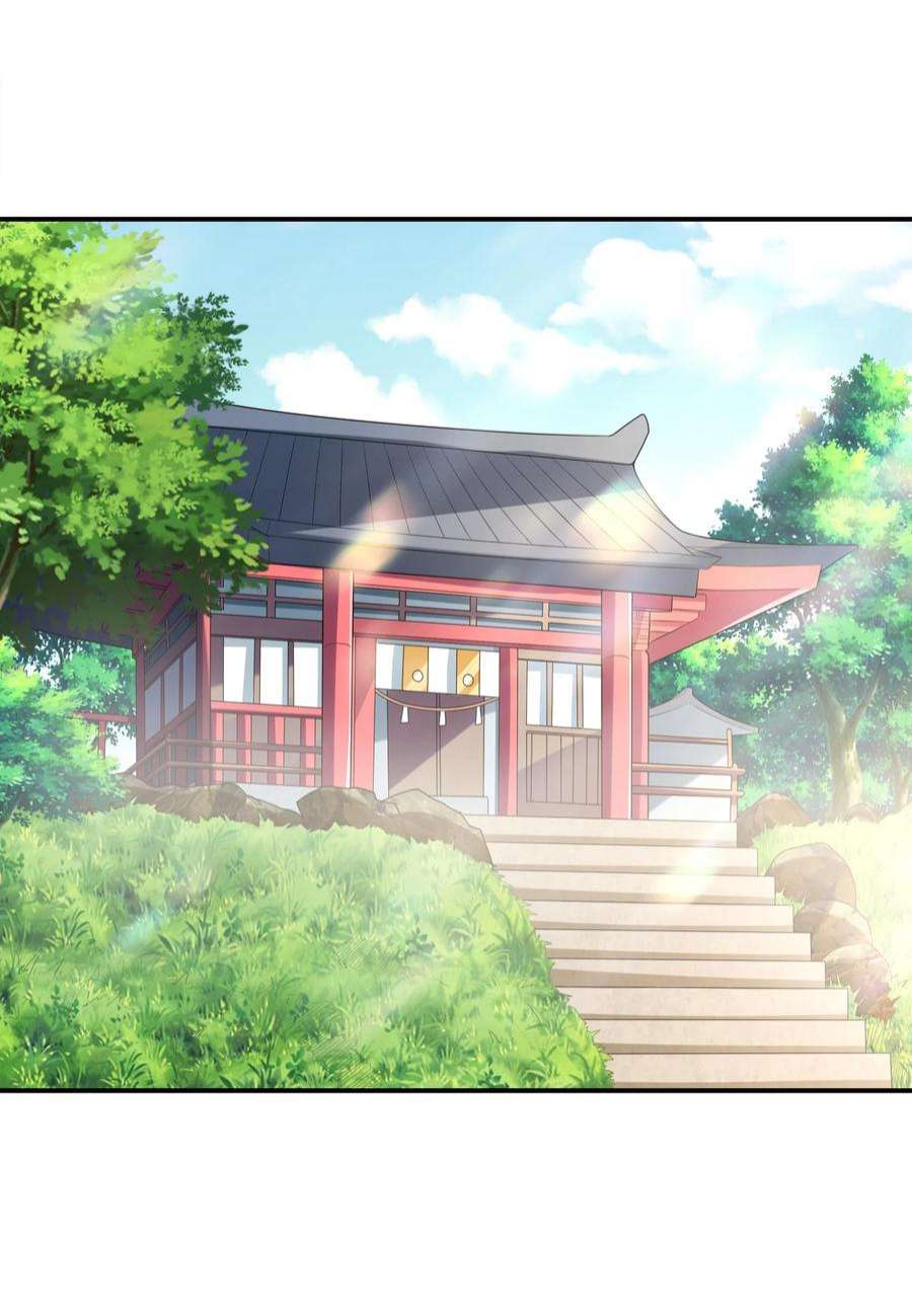 初吻掠夺计划031 真尤和亚矢