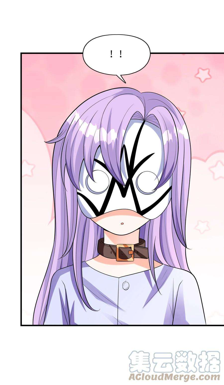 初吻掠夺计划032 克琉尔和巫女