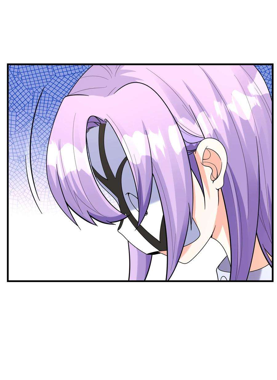 初吻掠夺计划032 克琉尔和巫女