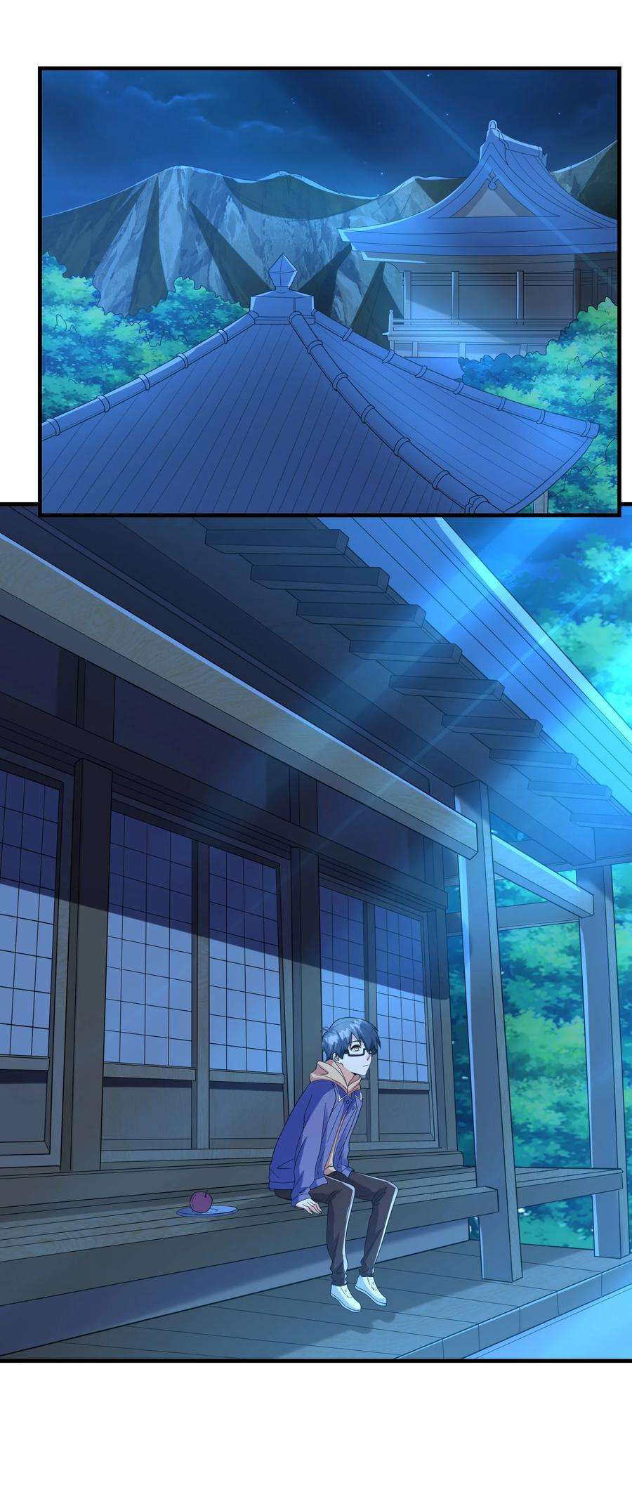 初吻掠夺计划032 克琉尔和巫女