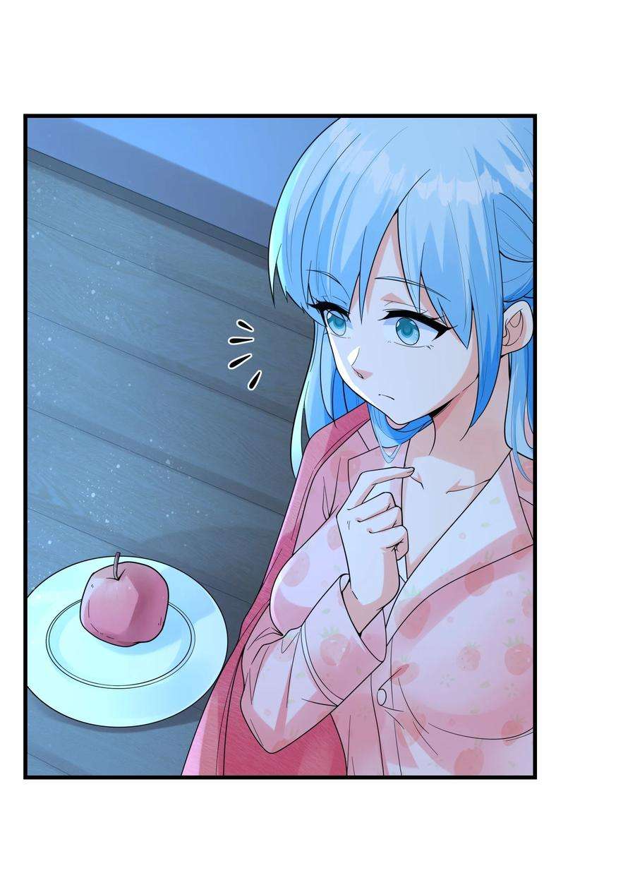 初吻掠夺计划032 克琉尔和巫女