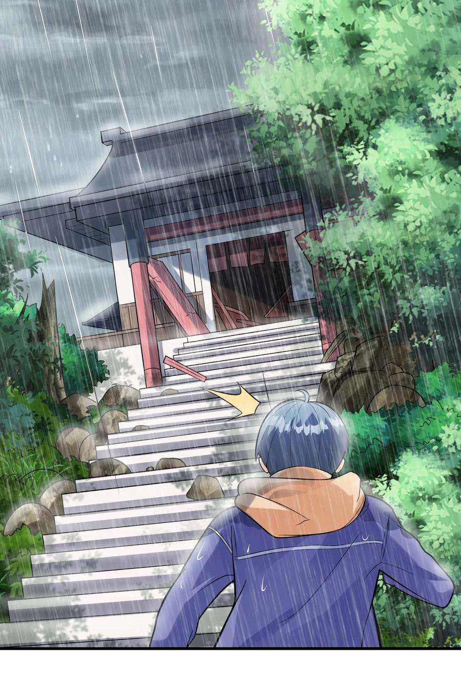 初吻掠夺计划033 神社祈福物