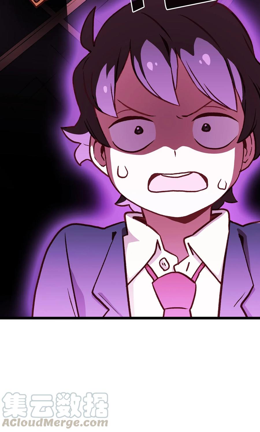 FFF级勇士求关注01 什么？重新开始！