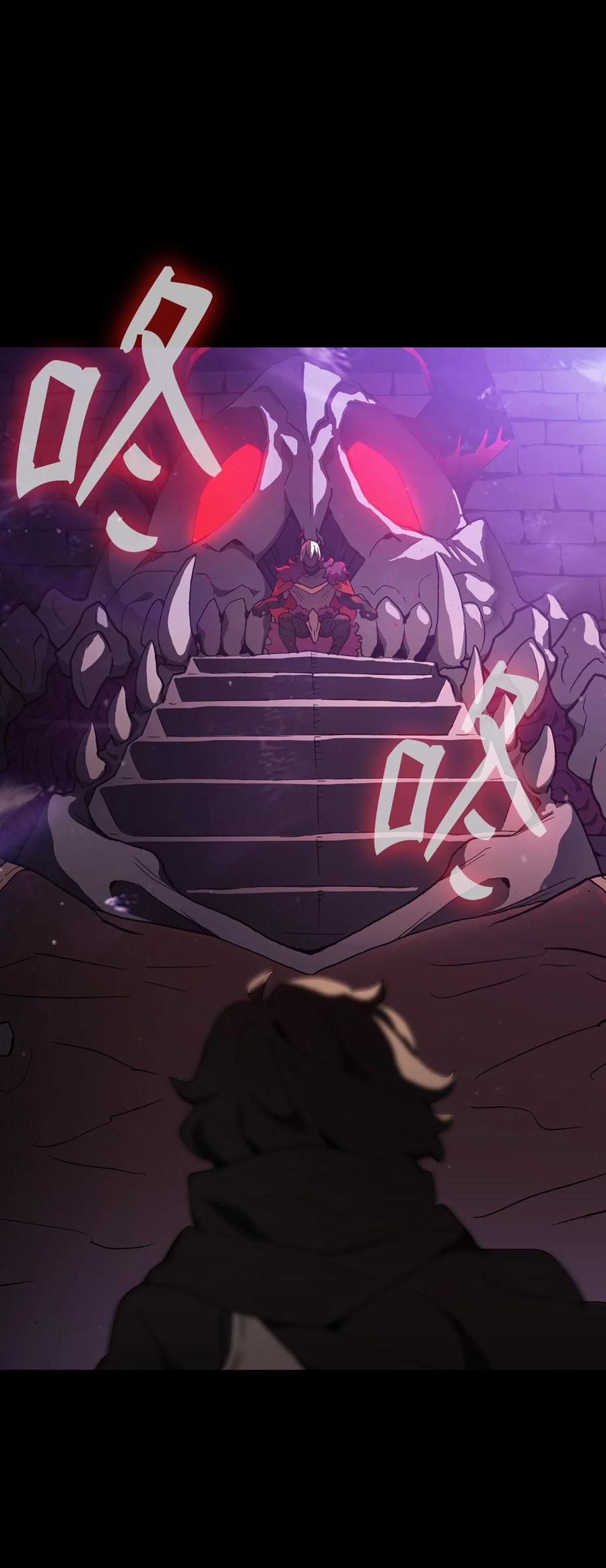 FFF级勇士求关注01 什么？重新开始！