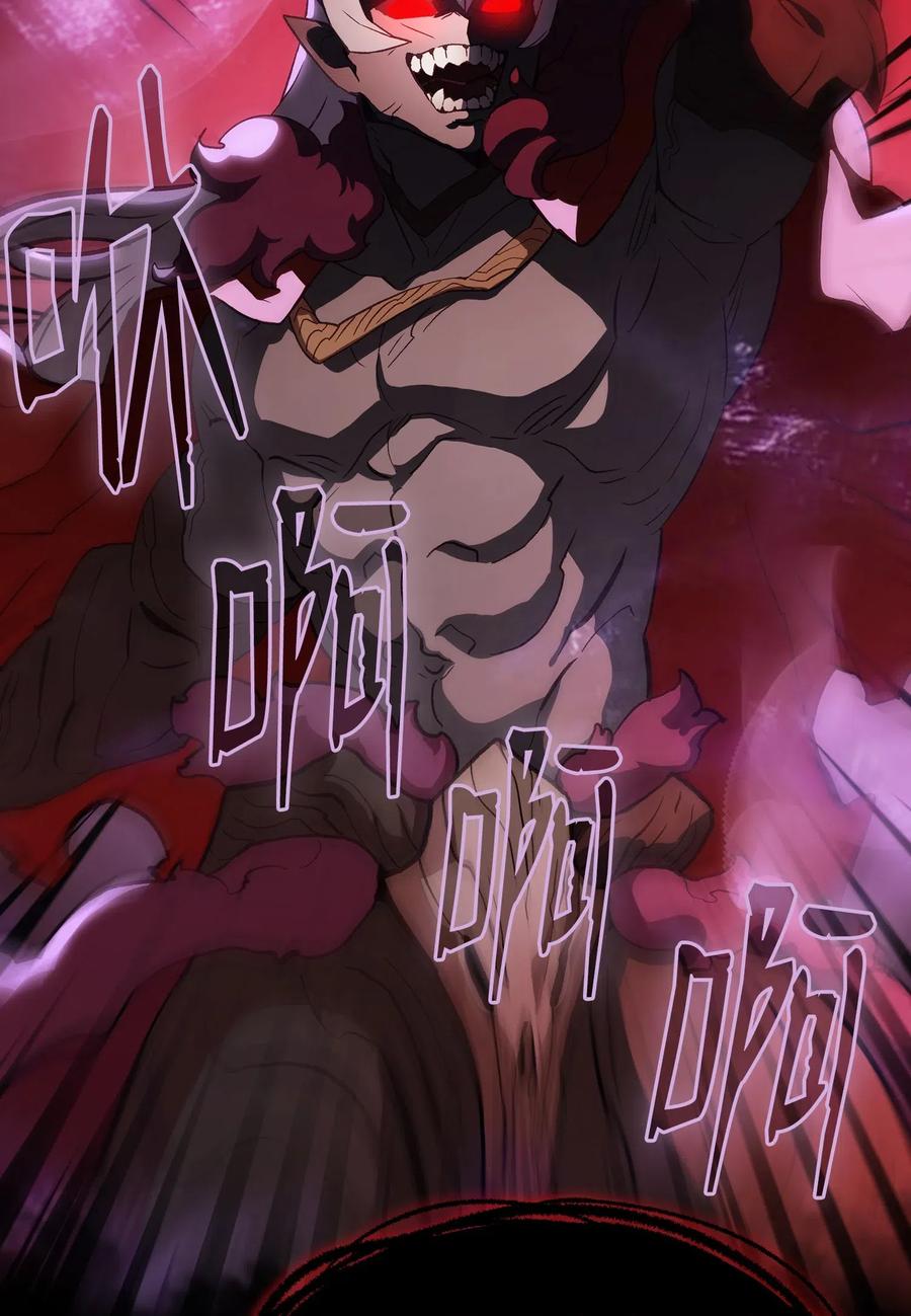 FFF级勇士求关注01 什么？重新开始！