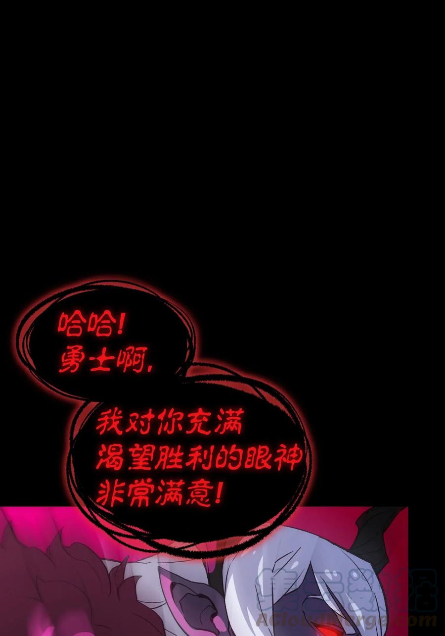 FFF级勇士求关注01 什么？重新开始！