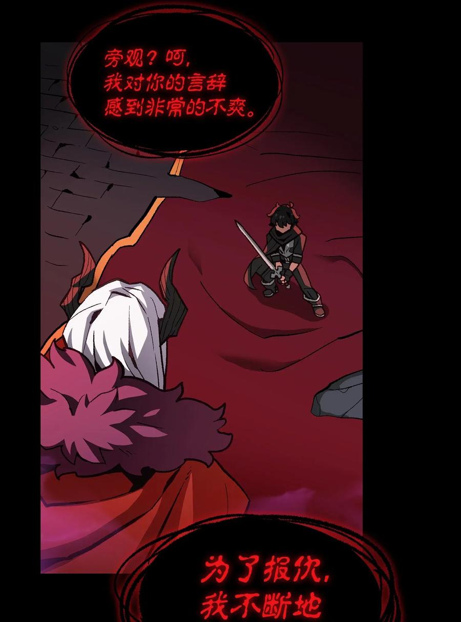 FFF级勇士求关注01 什么？重新开始！