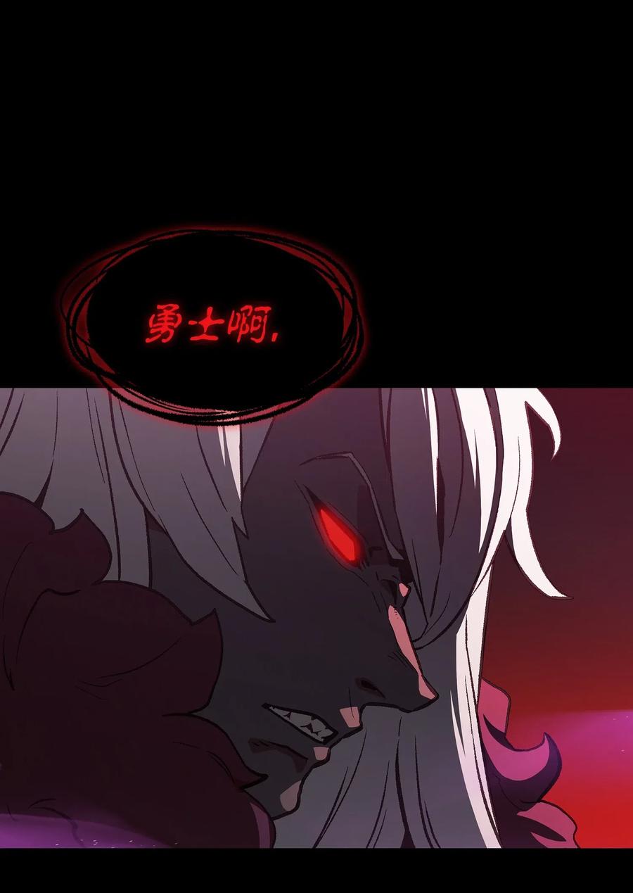 FFF级勇士求关注01 什么？重新开始！