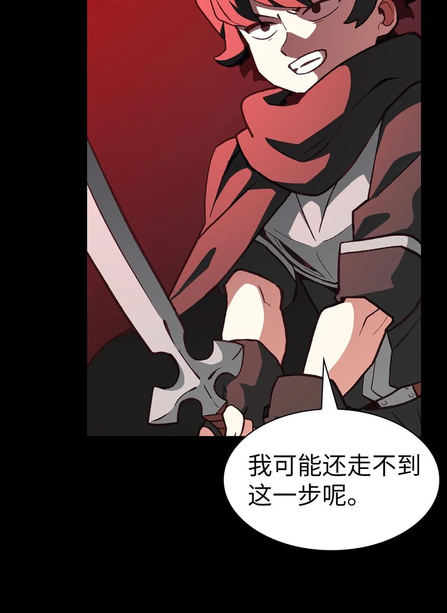 FFF级勇士求关注01 什么？重新开始！