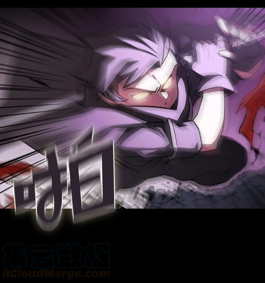 FFF级勇士求关注01 什么？重新开始！