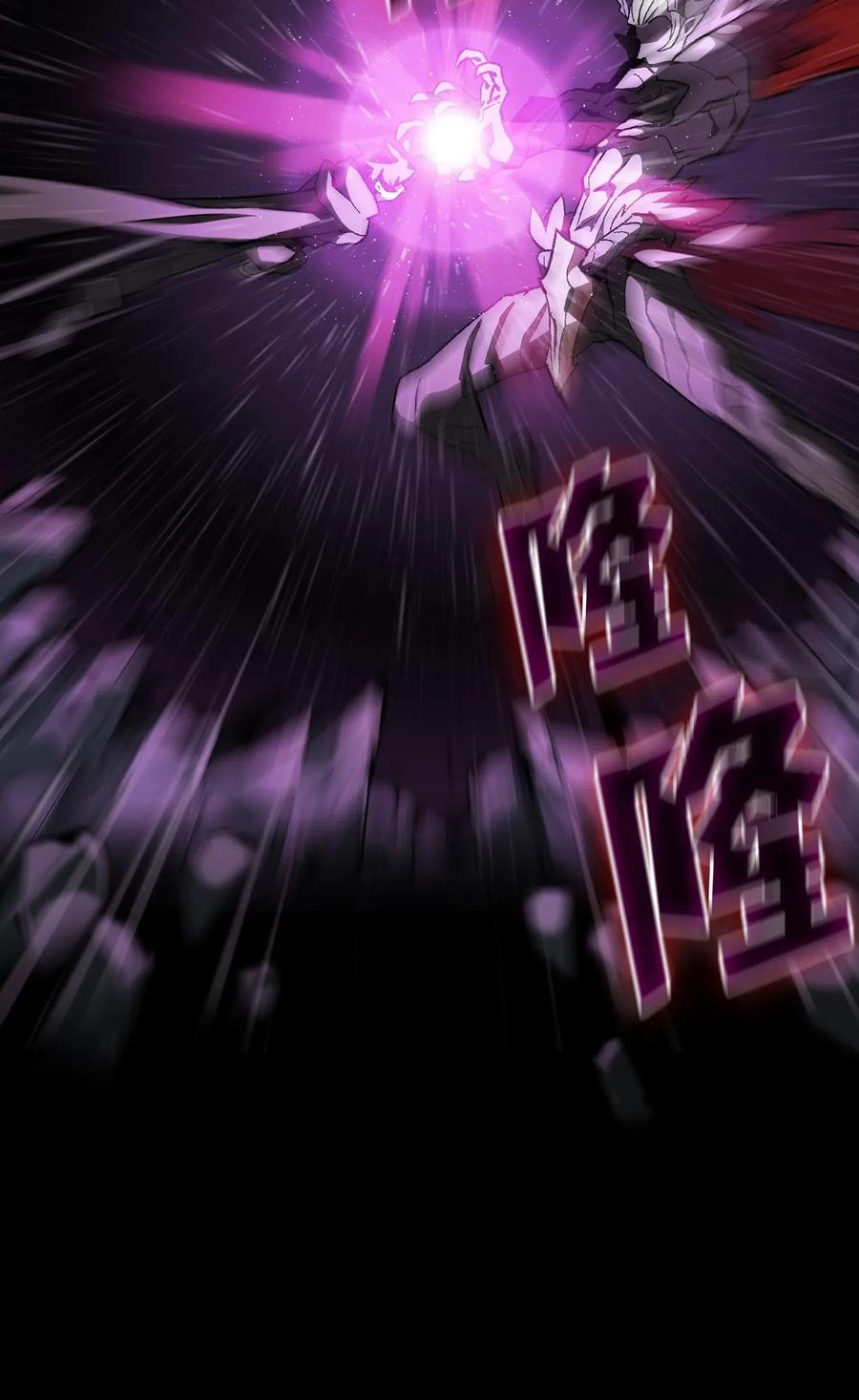 FFF级勇士求关注01 什么？重新开始！