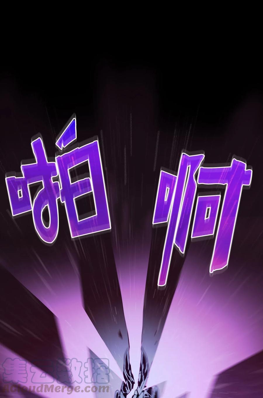 FFF级勇士求关注01 什么？重新开始！