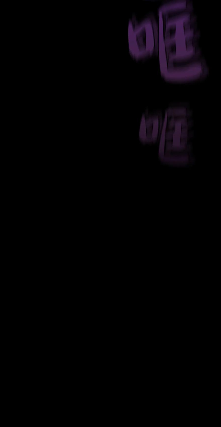 FFF级勇士求关注01 什么？重新开始！