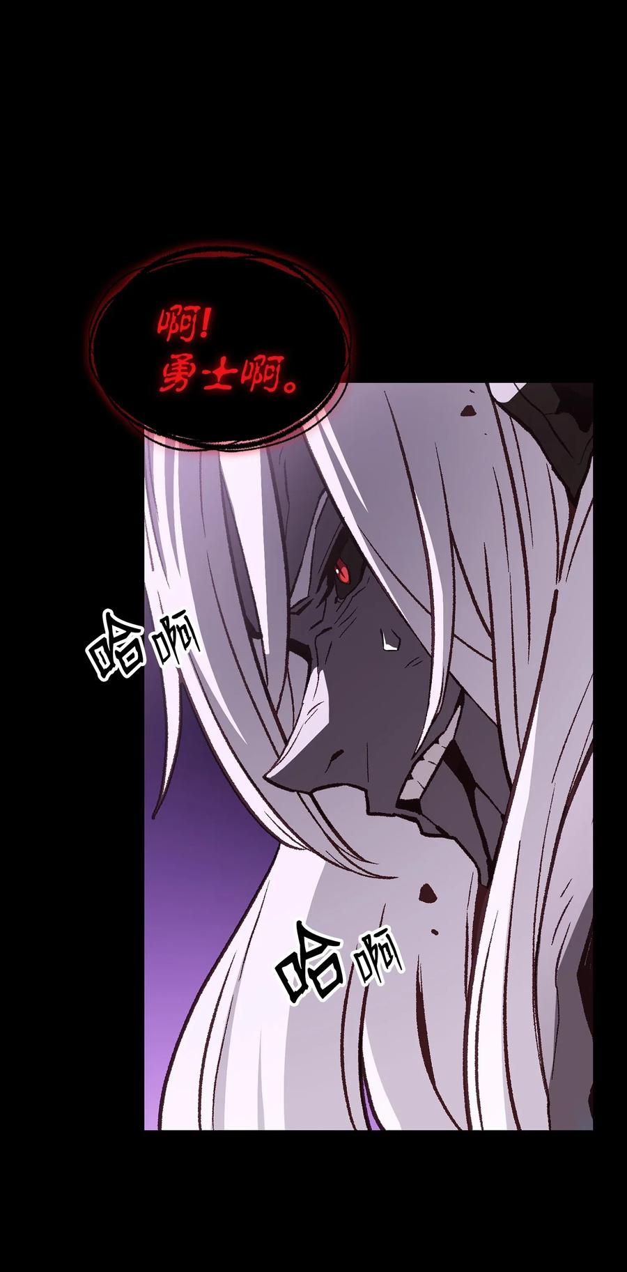 FFF级勇士求关注01 什么？重新开始！