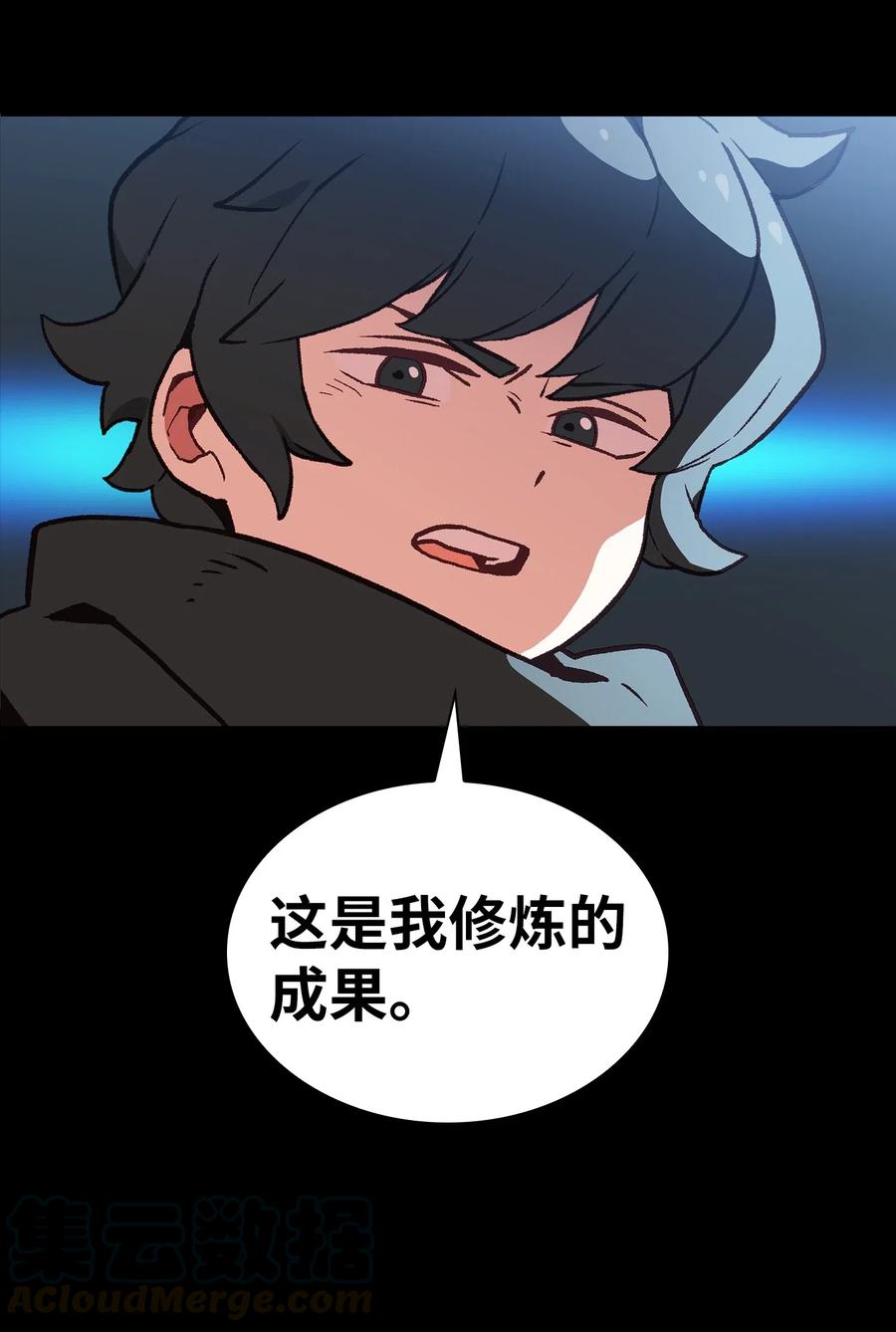 FFF级勇士求关注01 什么？重新开始！