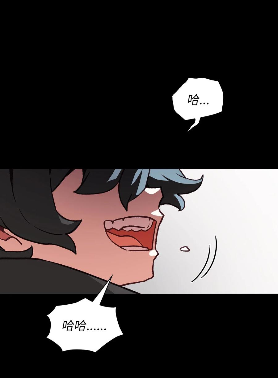 FFF级勇士求关注01 什么？重新开始！