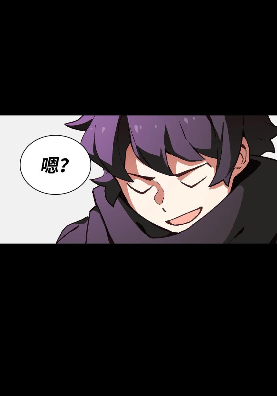 FFF级勇士求关注01 什么？重新开始！