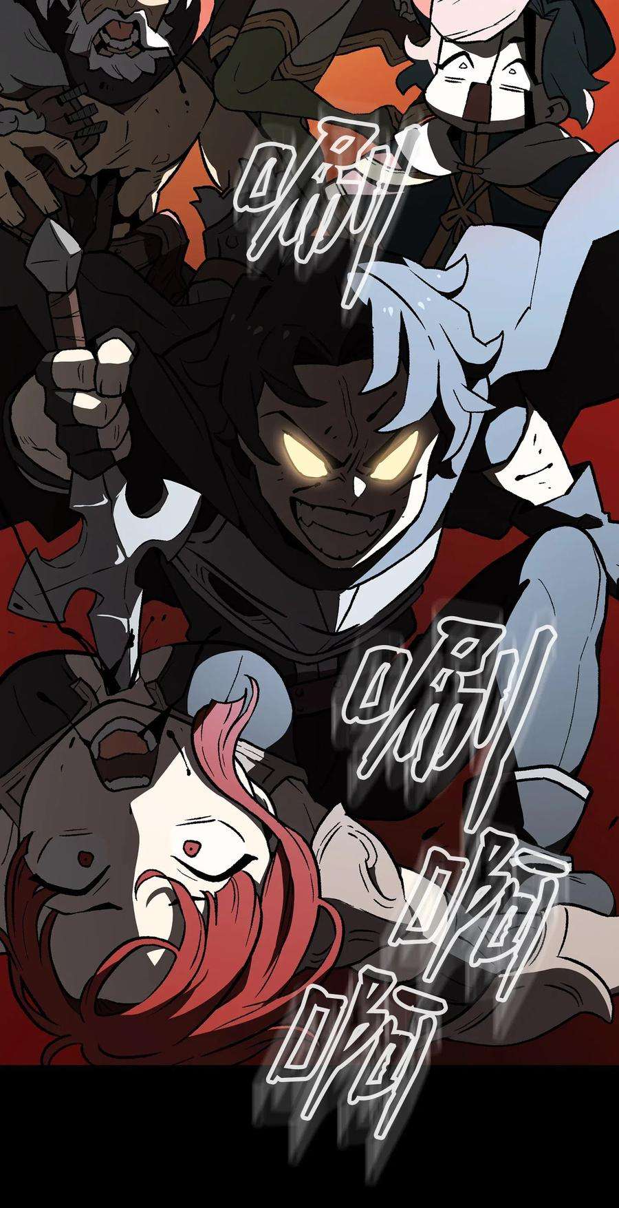 FFF级勇士求关注01 什么？重新开始！