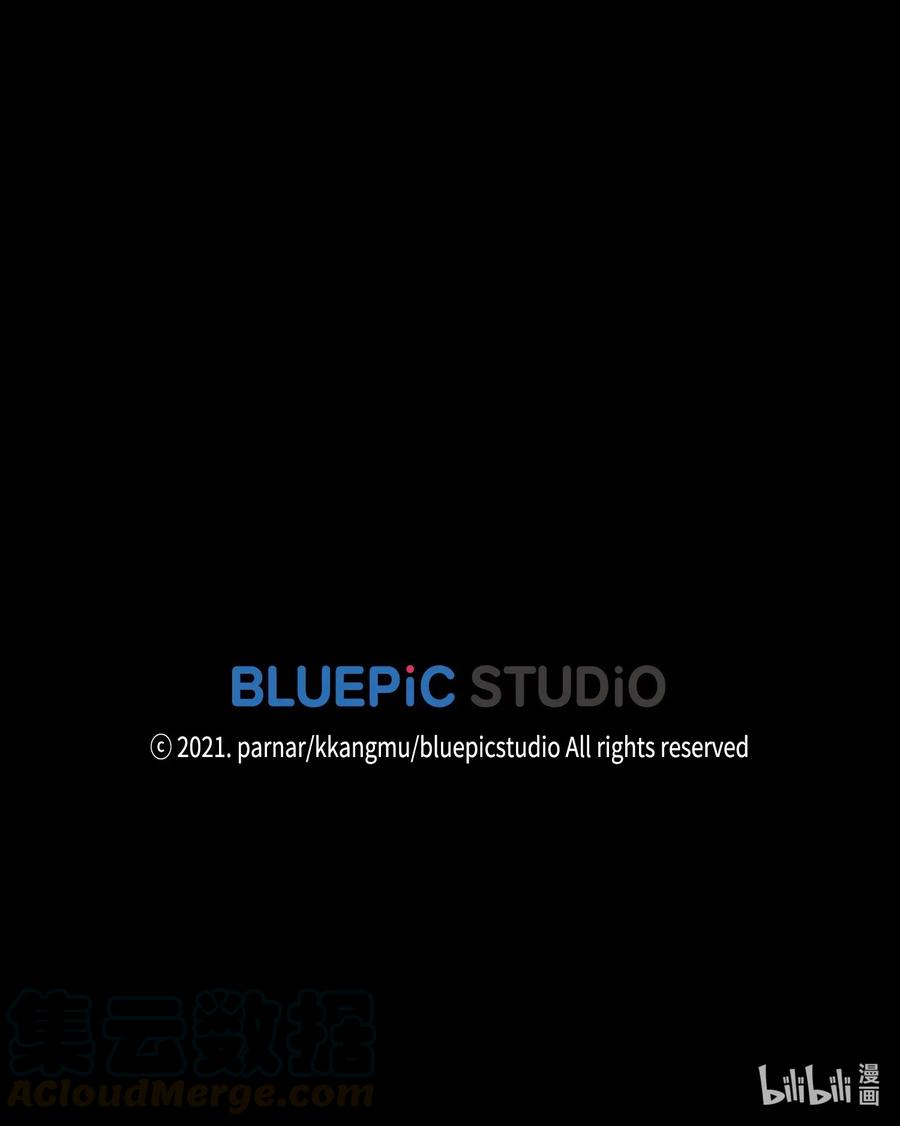 FFF级勇士求关注02 异世界的道德课