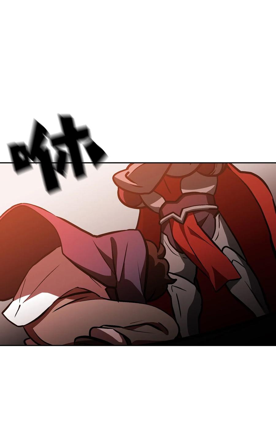 FFF级勇士求关注03 道德实践课开始