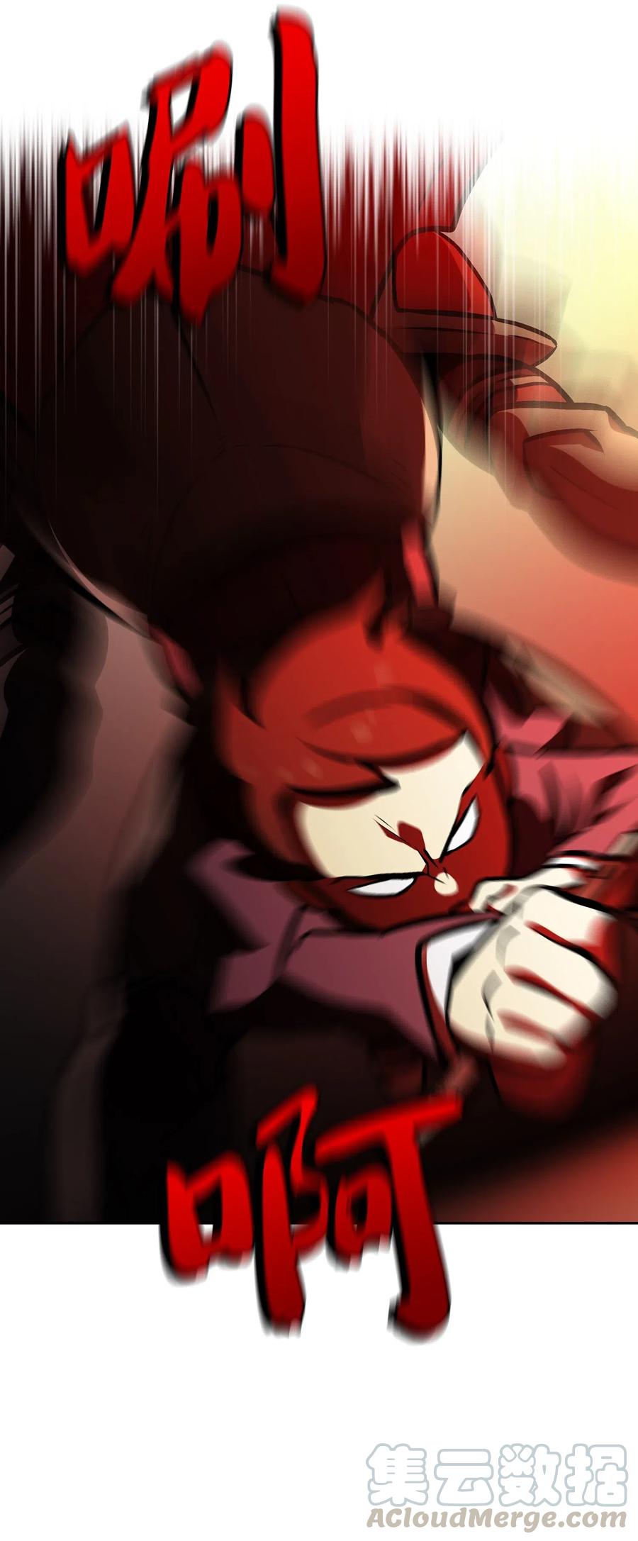 FFF级勇士求关注03 道德实践课开始