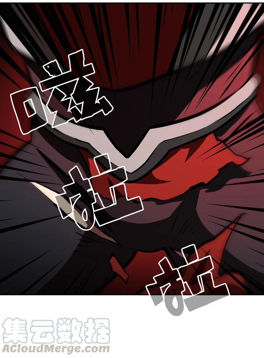 FFF级勇士求关注03 道德实践课开始