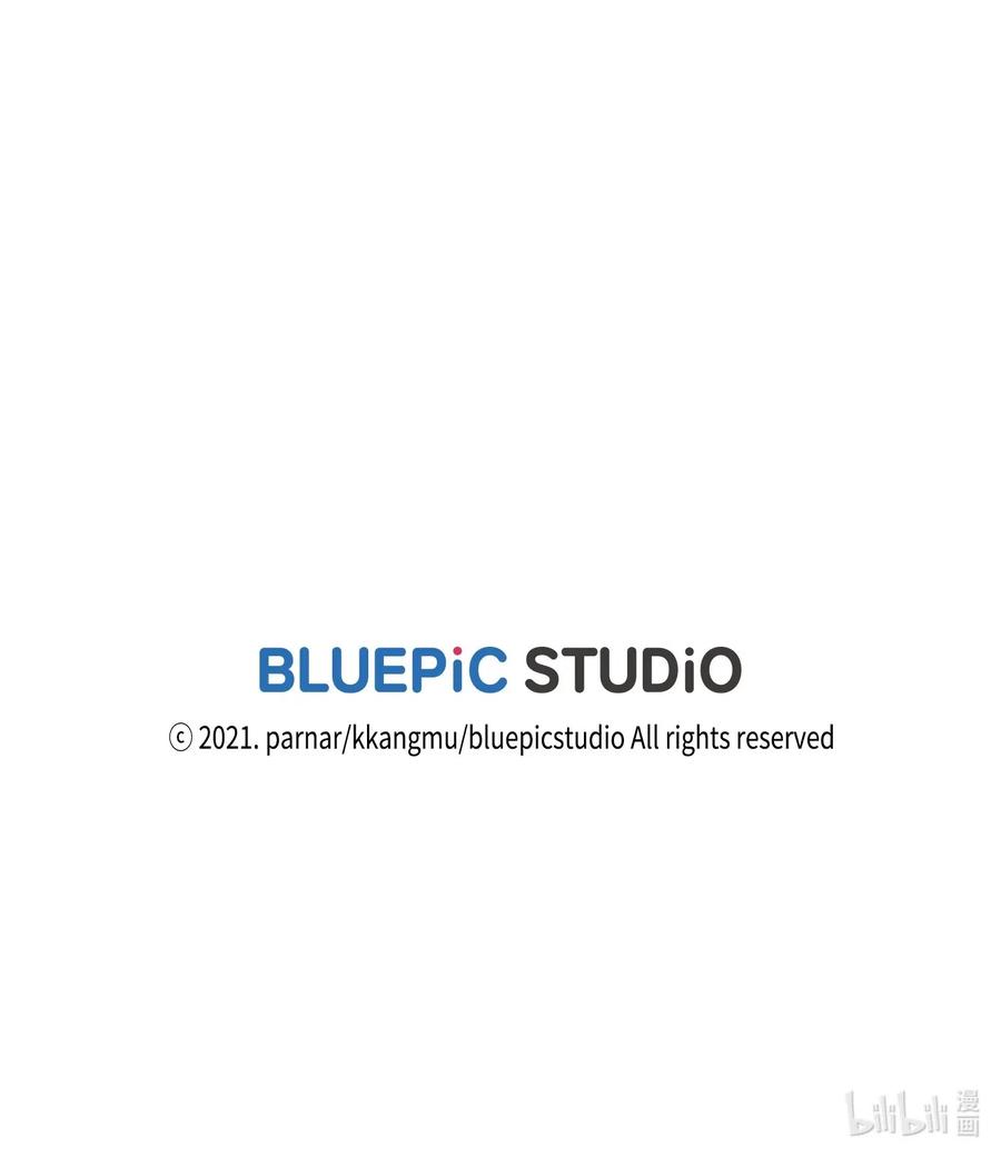 FFF级勇士求关注03 道德实践课开始