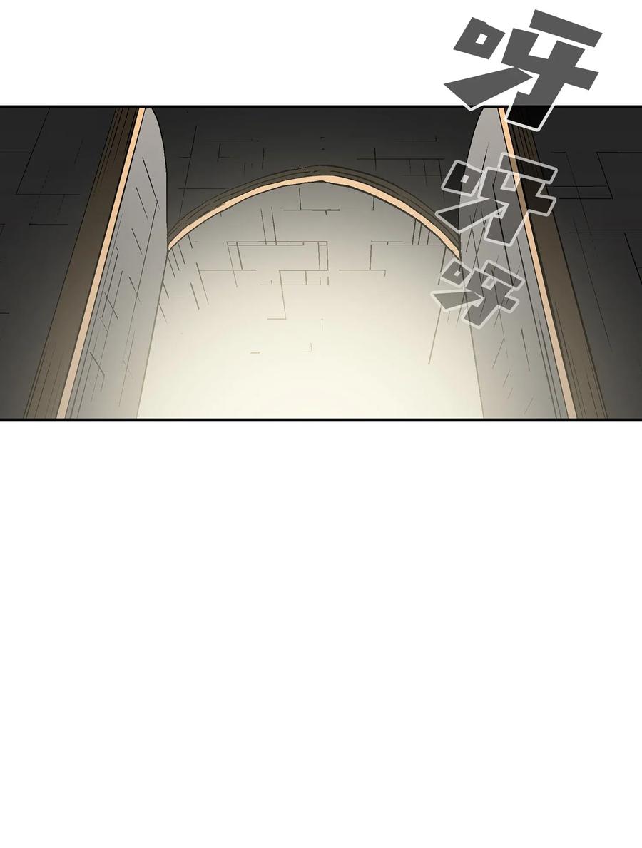 FFF级勇士求关注04 今天的主题是谦虚！