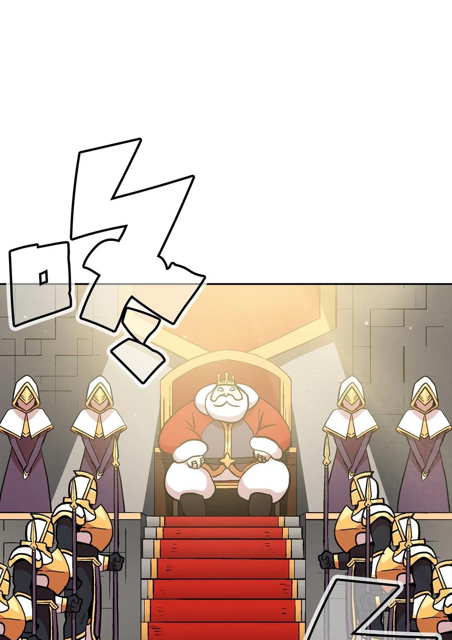 FFF级勇士求关注04 今天的主题是谦虚！