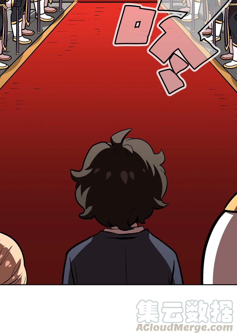 FFF级勇士求关注04 今天的主题是谦虚！