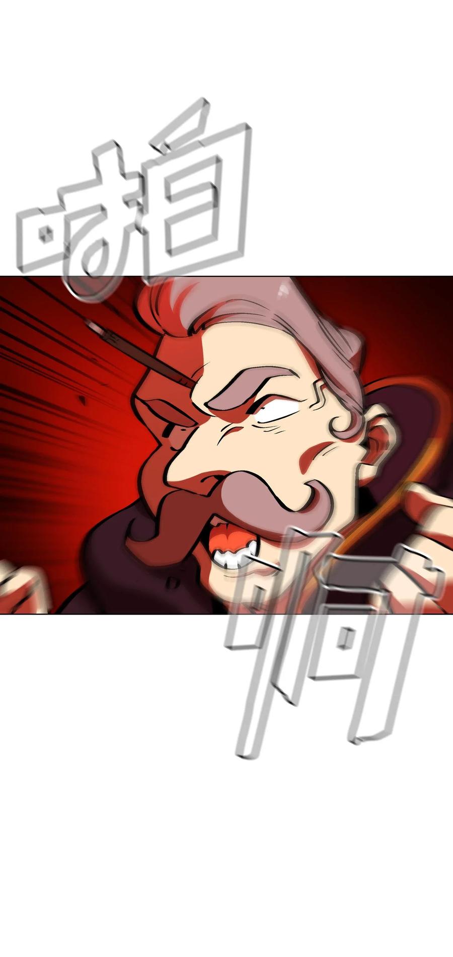 FFF级勇士求关注04 今天的主题是谦虚！