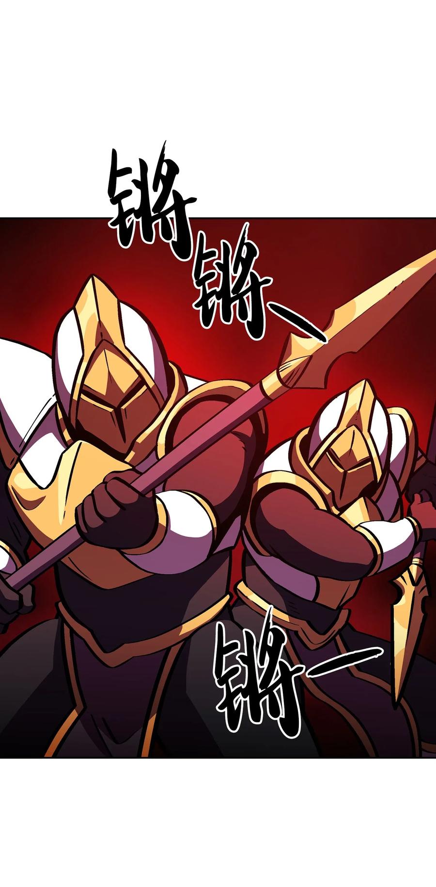 FFF级勇士求关注04 今天的主题是谦虚！