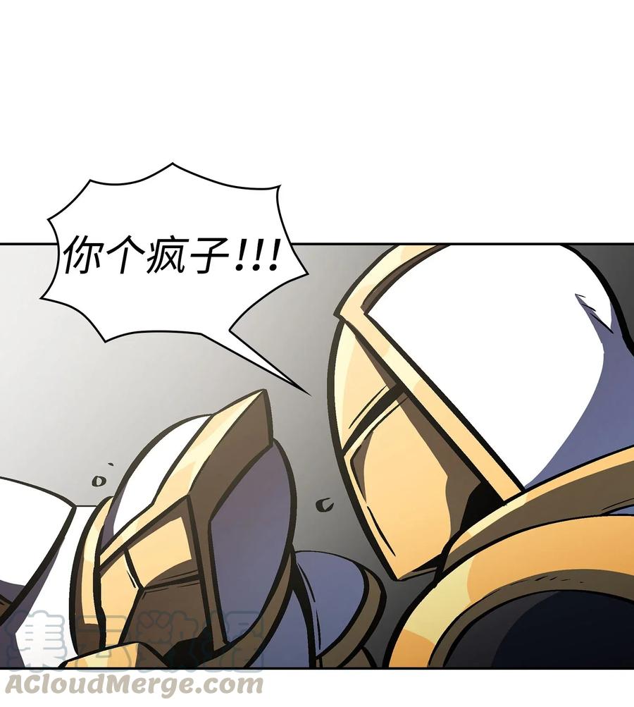 FFF级勇士求关注04 今天的主题是谦虚！