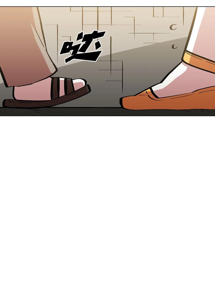 FFF级勇士求关注04 今天的主题是谦虚！