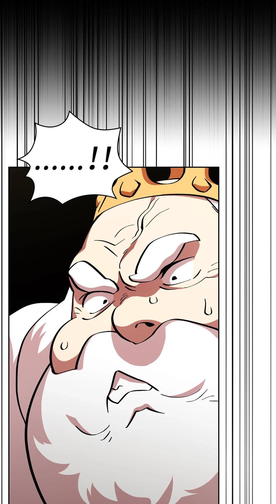 FFF级勇士求关注05 国王的豪华支援