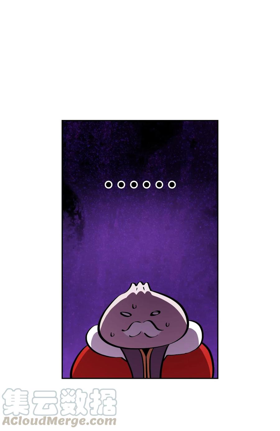 FFF级勇士求关注05 国王的豪华支援