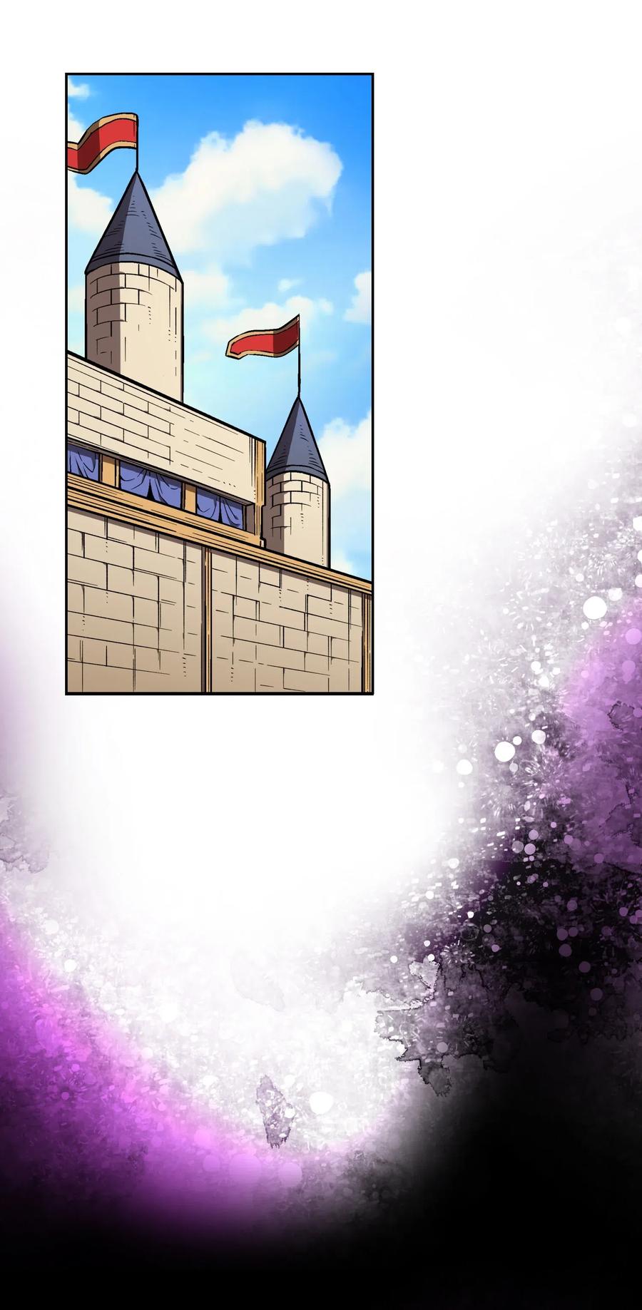 FFF级勇士求关注05 国王的豪华支援