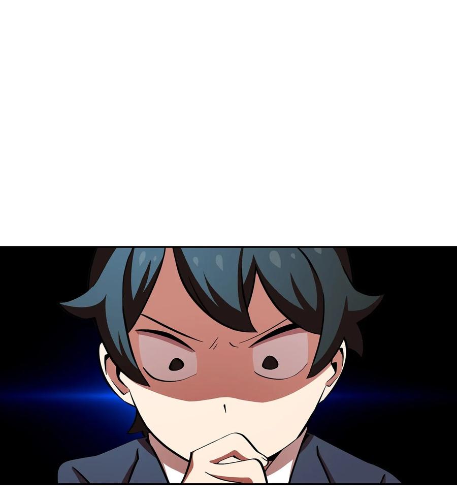 FFF级勇士求关注05 国王的豪华支援