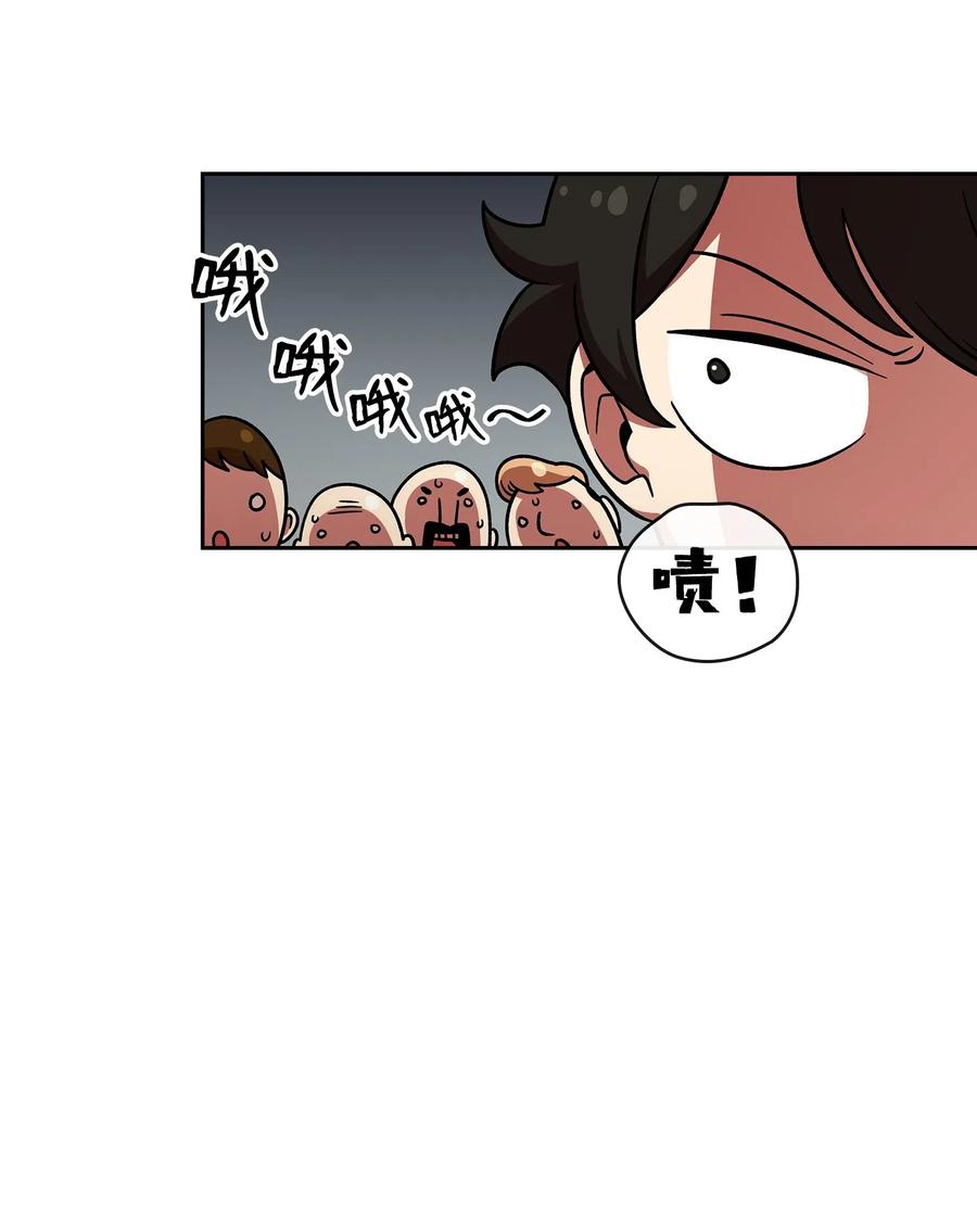 FFF级勇士求关注06 寻找黑市之旅