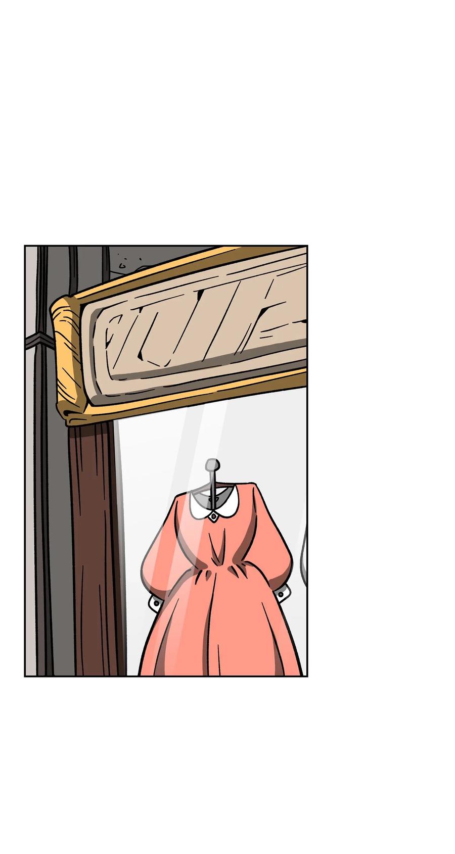 FFF级勇士求关注06 寻找黑市之旅