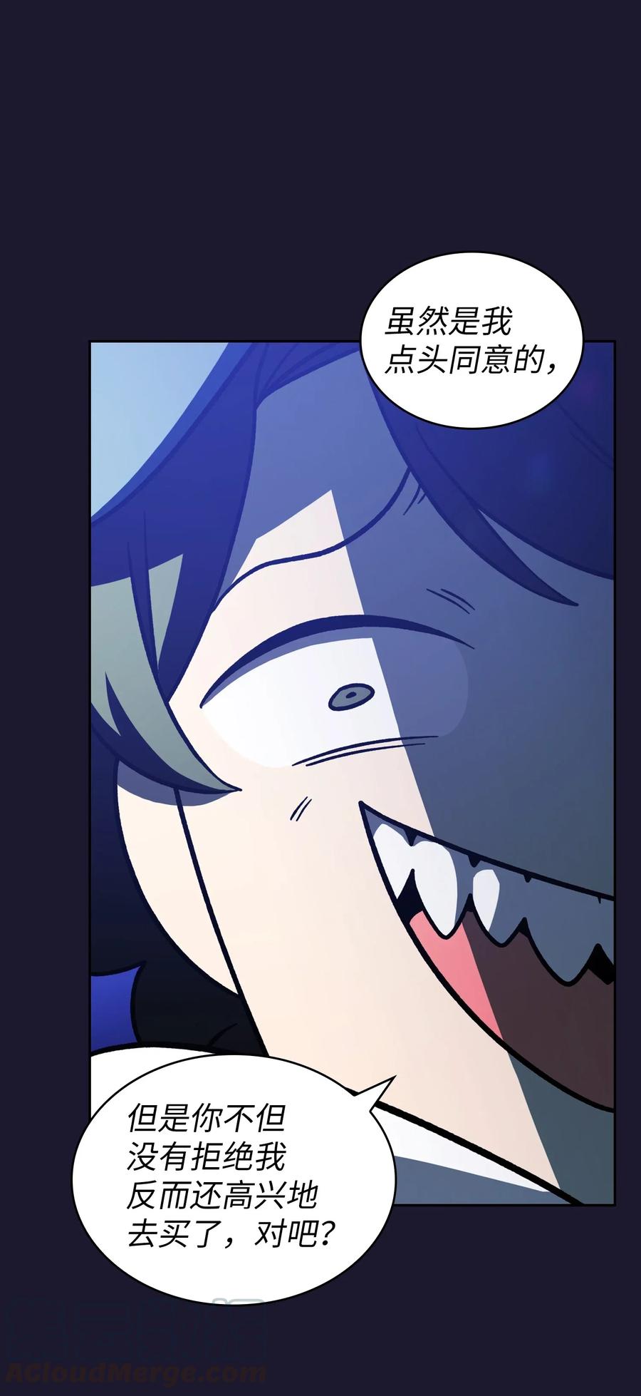 FFF级勇士求关注06 寻找黑市之旅