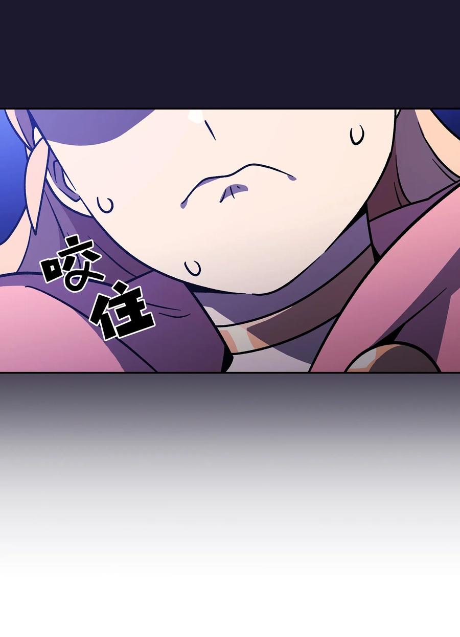 FFF级勇士求关注06 寻找黑市之旅