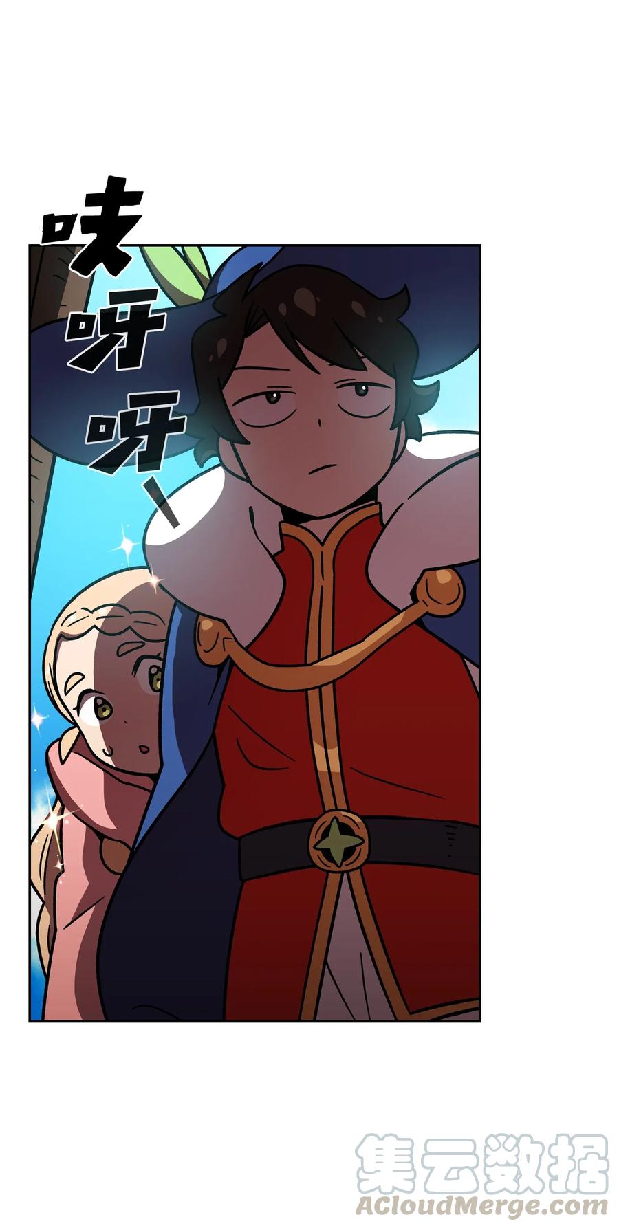 FFF级勇士求关注06 寻找黑市之旅